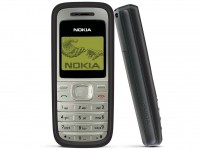 Nokia 1200 Price in Pakistan Nokia 1200 Price in Pakistan
