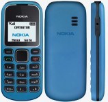 Nokia 1280 Price in Pakistan Nokia 1280 Price in Pakistan