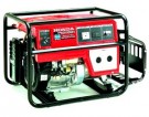 Honda EM6000GN Natural Gas Generator Price in Pakistan Honda EM6000GN Natural Gas Generator Price in Pakistan