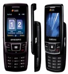 Samsung D880 Duos Price in Pakistan Samsung D880 Duos Price in Pakistan