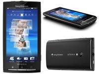 Sony Ericsson Xperia Ray Mobile Price in Pakistan