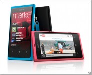 Nokia Lumia 800 Mobile Price in Pakistan Nokia Lumia 800 Mobile Price in Pakistan